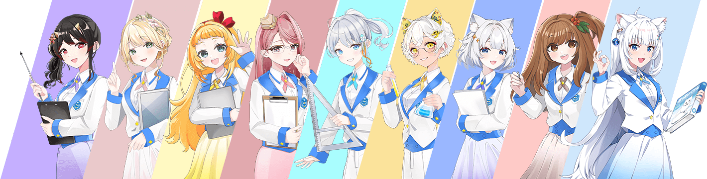 VTuber講師全員集合